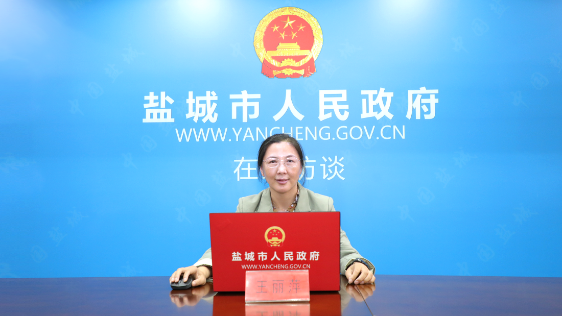 學習運用“千萬工程”經驗情況介紹王麗萍 市農業農村局黨委委員、市鄉村振興局副局長2024年10月16日 16:30